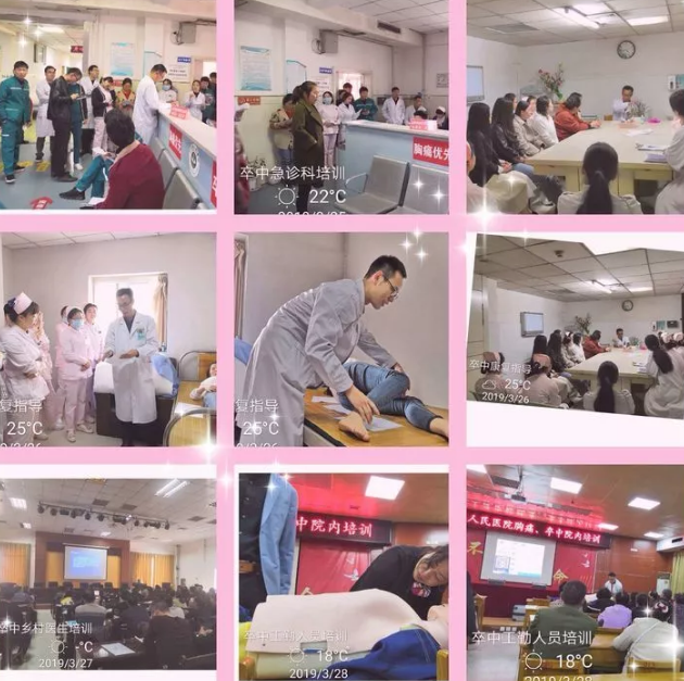 /upload/article/2019/04/15/d231ba76-00e9-4733-b8f4-5dc3b8fa9154.png