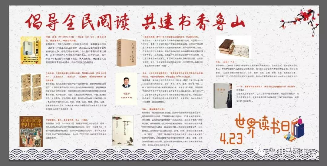 /upload/article/2019/04/18/90d192ed-99b3-4d85-9b1d-69880d574339.jpg