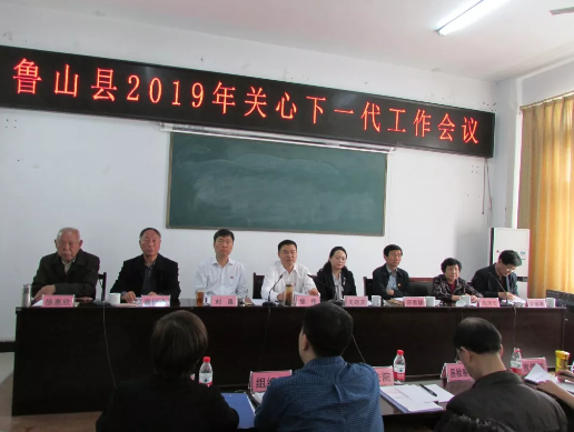 /upload/article/2019/04/18/e55a595c-bf1b-418d-8763-9fe492f6554a.png