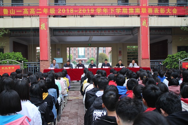 /upload/article/2019/04/19/8e6712af-32c4-4404-81d4-a5e8e7966ffe.jpg /upload/article/2019/04/19/8e6712af-32c4-4404-81d4-a5e8e7966ffe.jpg