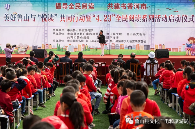 /upload/article/2019/04/24/d8ca2fd8-fa31-4c19-8dc6-69cdc8dec3ef.png