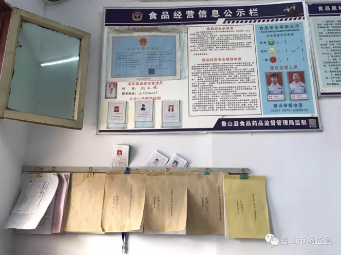 /upload/article/2019/04/24/e1dae3fe-d421-4de6-8471-22524d172c74.png