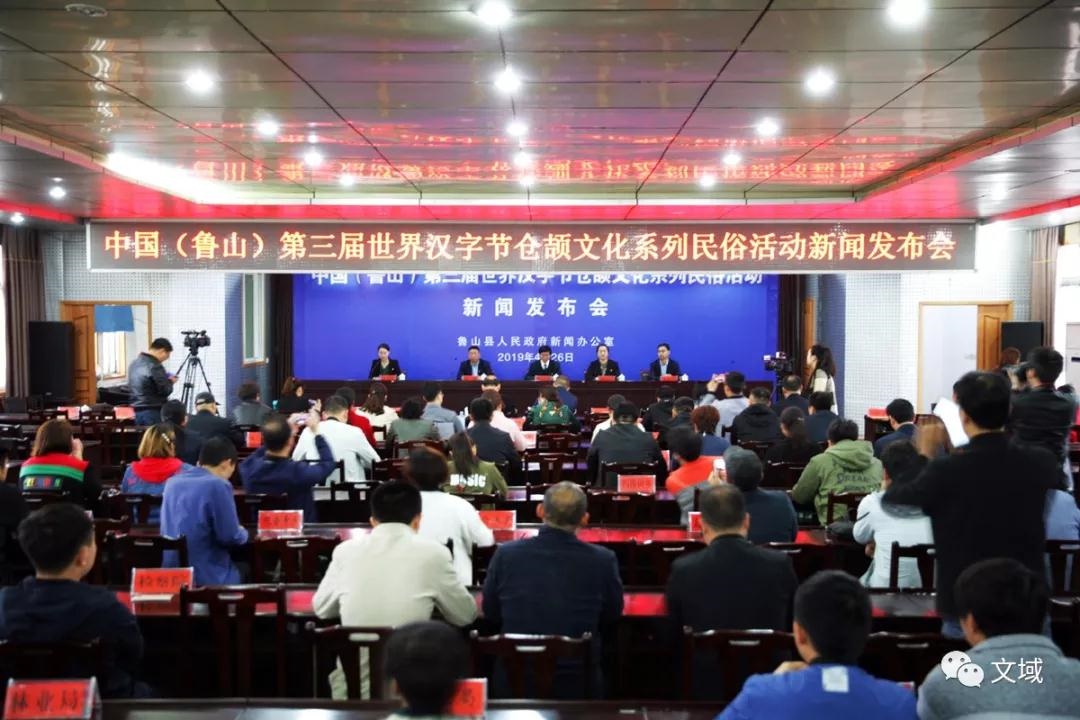 /upload/article/2019/04/26/07fb5484-b098-4c02-a34e-29647e681a90.jpg
