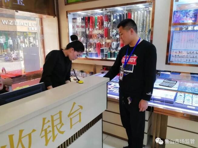 /upload/article/2019/04/26/88e2cb58-2956-4e1a-82a1-9f8af37fc193.jpg