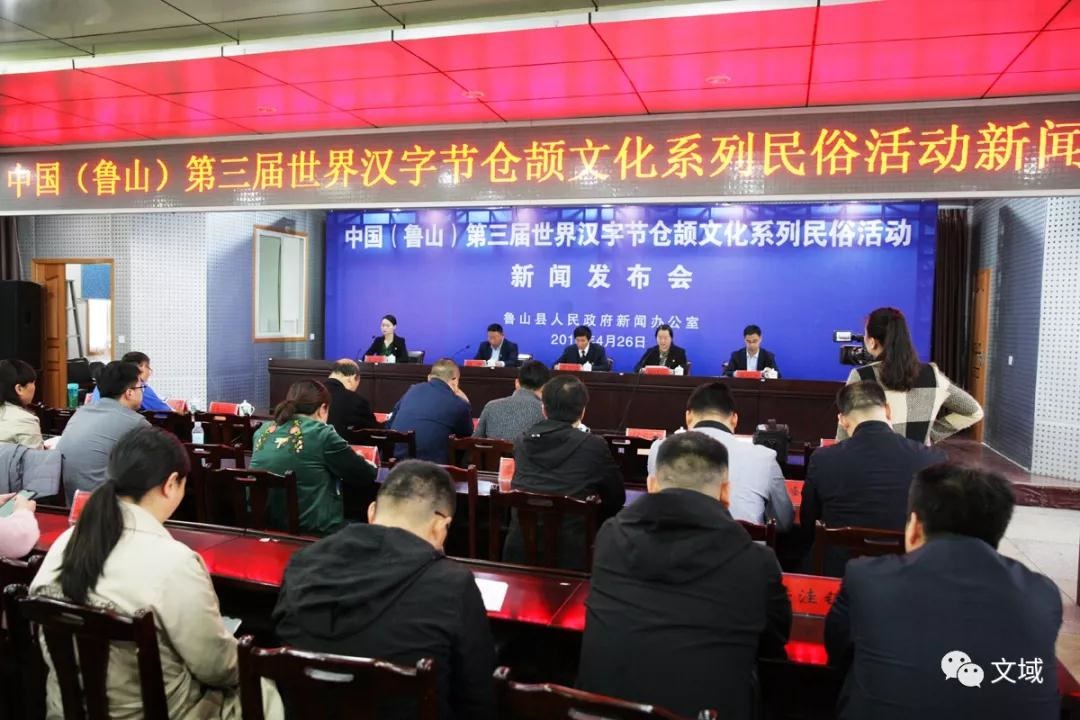 /upload/article/2019/04/26/995899a2-4fa3-44b8-b6da-2270e7c31d3a.jpg