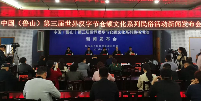 /upload/article/2019/04/28/1ba03cc0-6f64-4be5-97ff-4d60e018b52f.png
