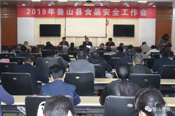 /upload/article/2019/04/29/6626d283-23c3-45cd-9597-1eb618763d38.png