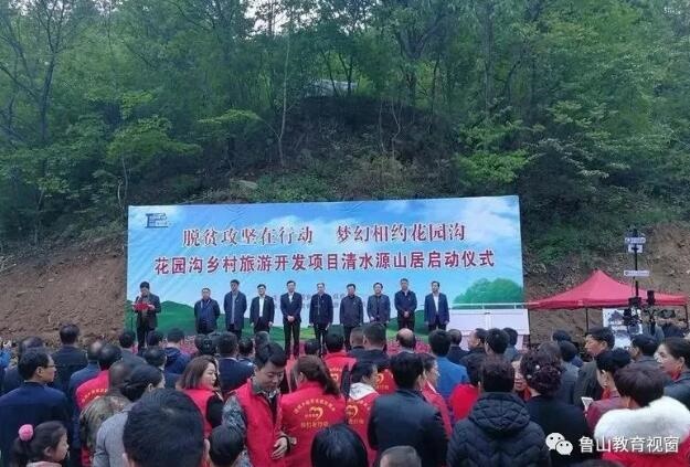 /upload/article/2019/04/30/7386b1cd-2d48-4cb7-b56f-253e09977e27.jpg