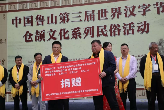 /upload/article/2019/05/06/228a107c-50de-4d9f-ad34-b0478dde422d.png