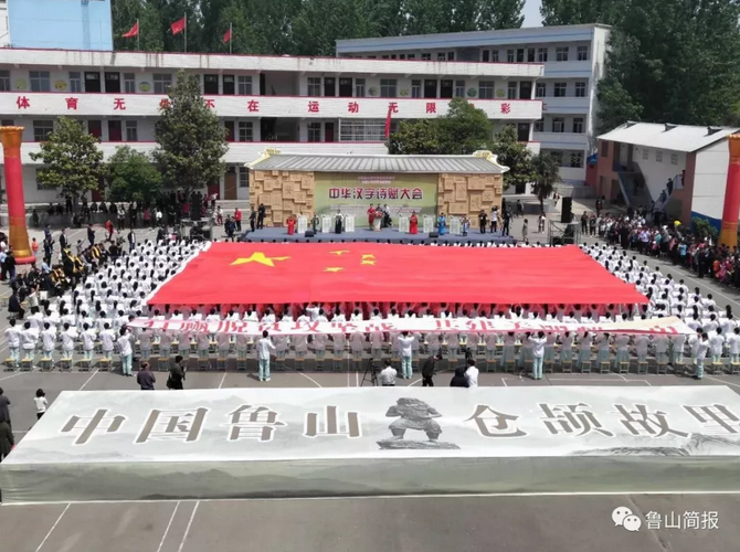 /upload/article/2019/05/06/cdf18dac-ff7e-49a2-b96c-d3db61a2f0d8.png