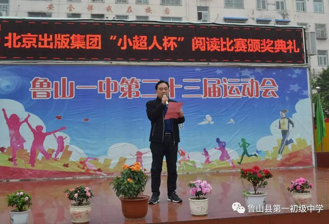 /upload/article/2019/05/07/28abd17e-7c9d-4fb2-b201-0c40e6776e75.png