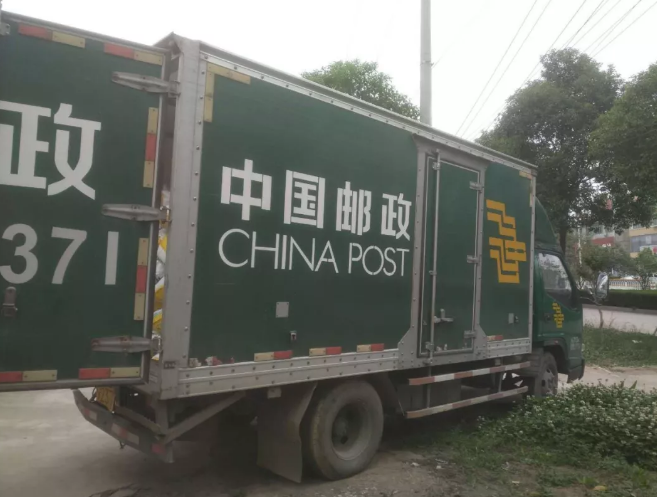/upload/article/2019/05/07/80c70b11-fb70-4a89-9078-246efa94ed8d.png
