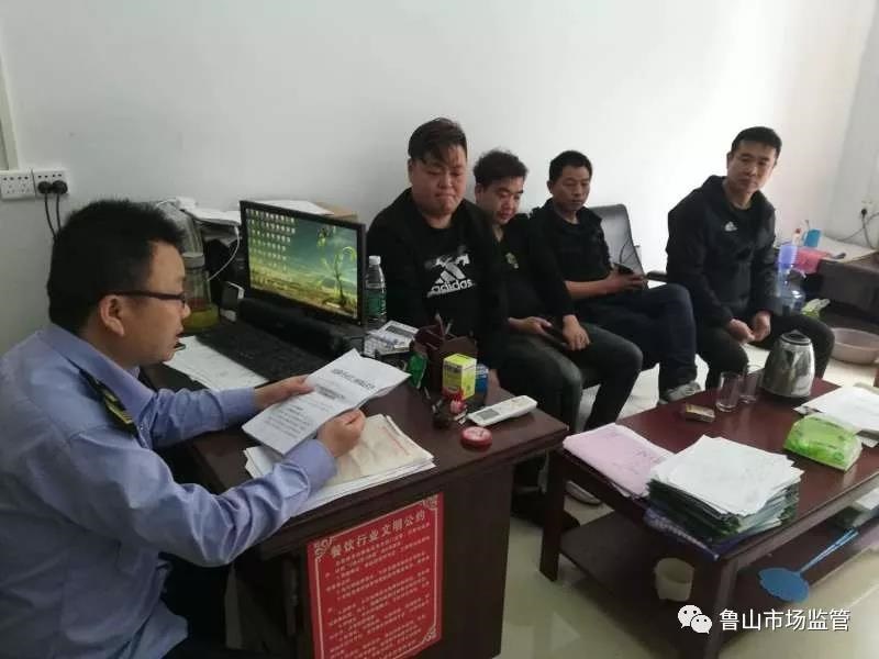 /upload/article/2019/05/09/0ec15cd2-0f10-4908-afa9-8b394b18aab6.jpg