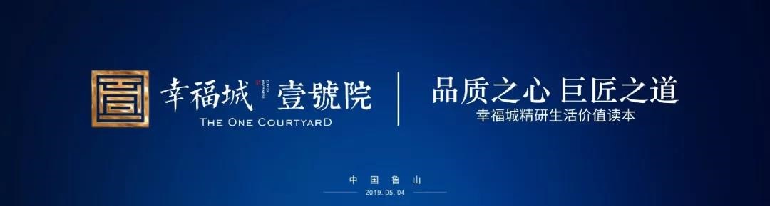 /upload/article/2019/05/09/3dfb3708-3ec0-4da4-9e17-48d6570432ec.jpg