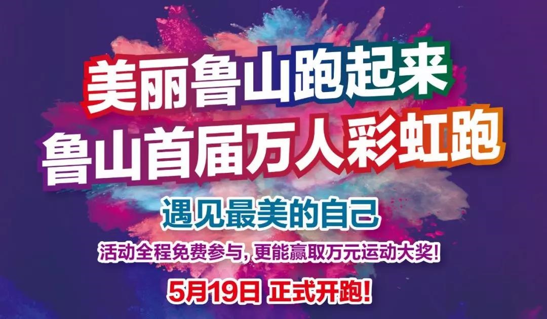 /upload/article/2019/05/09/682c8cfe-b7b9-4947-843c-6ac68d2082b5.jpg