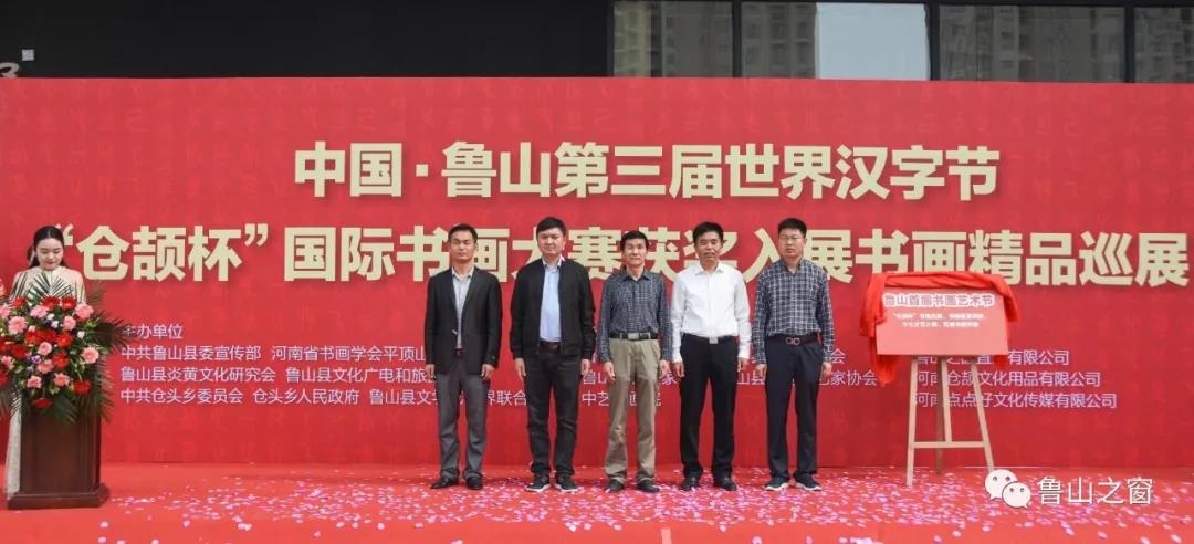 /upload/article/2019/05/13/34b32992-11d4-407e-aa39-29da85f51cda.jpg