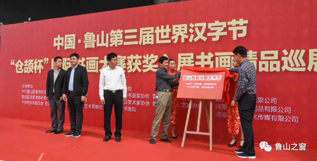 /upload/article/2019/05/13/daea65bf-29a0-4bc0-8a63-76c6c0774ce8.jpg