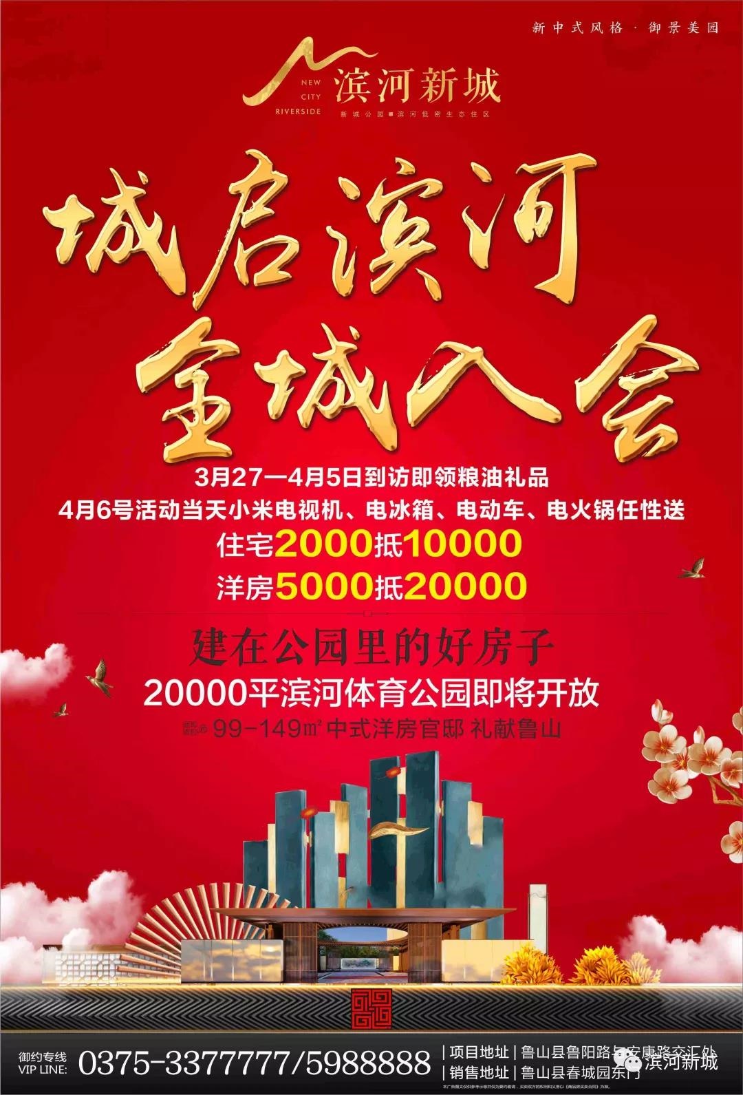 /upload/article/2019/05/13/fec5c15a-18c0-4f5e-b9ce-d38d93ad6d08.jpg