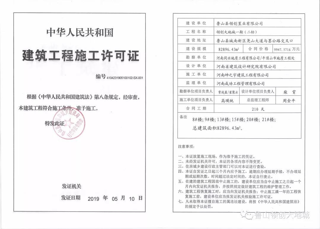 /upload/article/2019/05/16/526186b4-484d-43c8-b3c7-203f145d392d.jpg