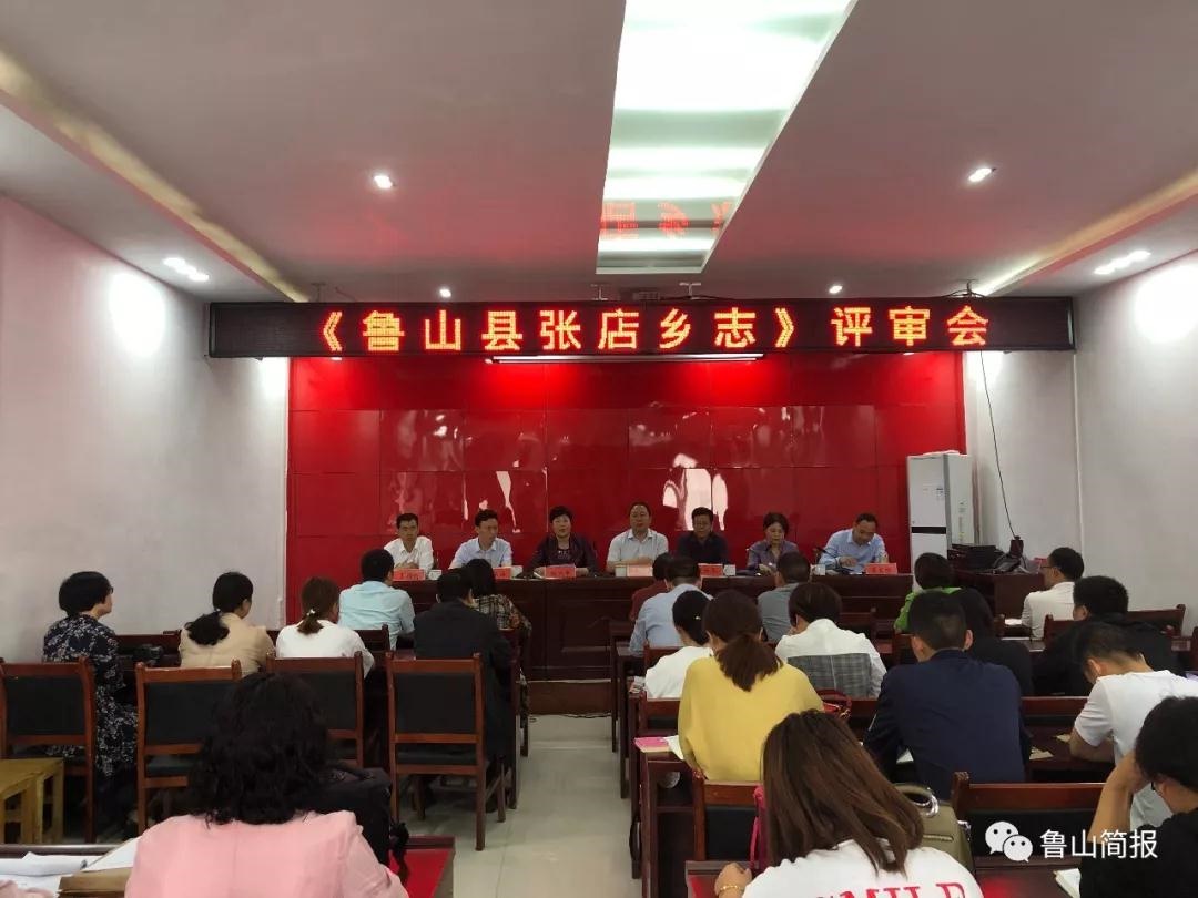 /upload/article/2019/05/17/0ea7f94d-50f8-4454-a928-be3f47065c94.jpg /upload/article/2019/05/17/0ea7f94d-50f8-4454-a928-be3f47065c94.jpg