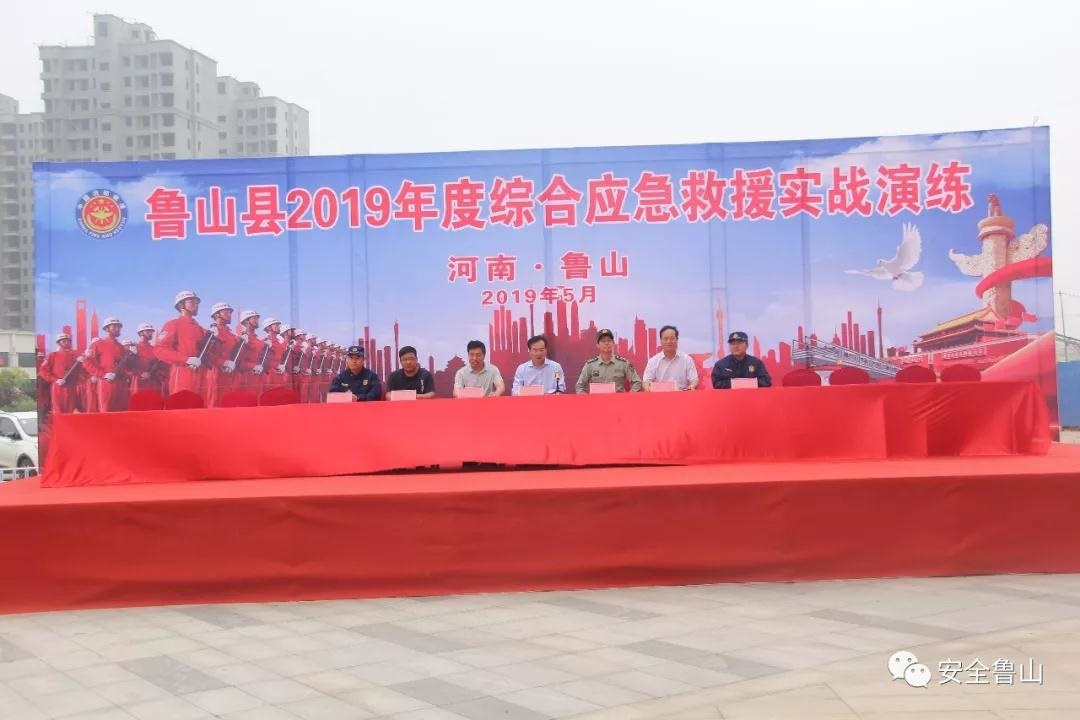 /upload/article/2019/05/18/6a60c6b7-aa2c-4003-9ea4-ced0a07b4224.jpg /upload/article/2019/05/18/6a60c6b7-aa2c-4003-9ea4-ced0a07b4224.jpg