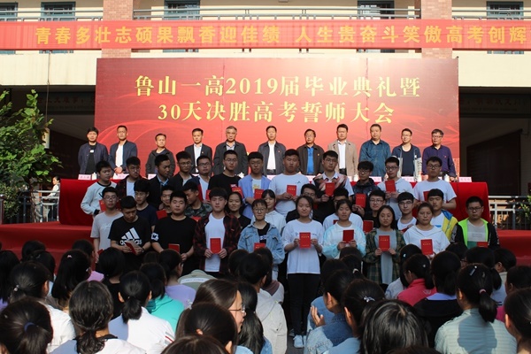 /upload/article/2019/05/23/4148605a-46ce-4068-9f11-332a26eceb02.jpg