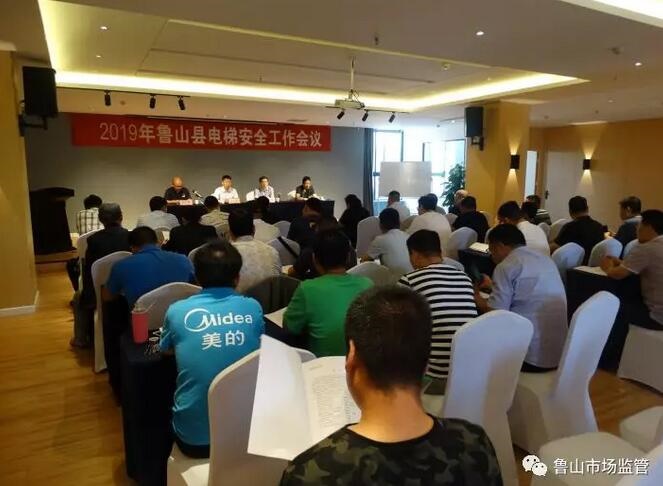 /upload/article/2019/05/27/0f89d518-c0d0-46b2-bcaa-5a6a4344452d.jpg