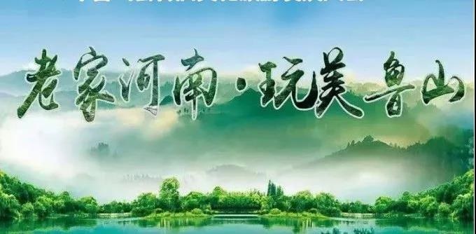 /upload/article/2019/05/27/3948bdc3-4741-46e0-86e1-23fcef070373.jpg