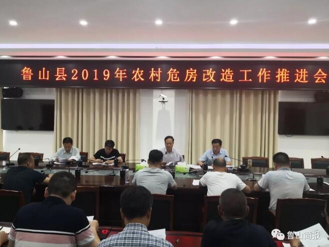 /upload/article/2019/05/27/83e4c9dd-12de-40a6-8674-14e298ec51b6.jpg