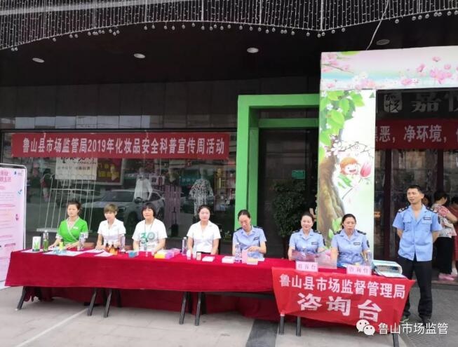 /upload/article/2019/05/27/9290f183-38fd-4dfb-990c-2de650a1080f.jpg