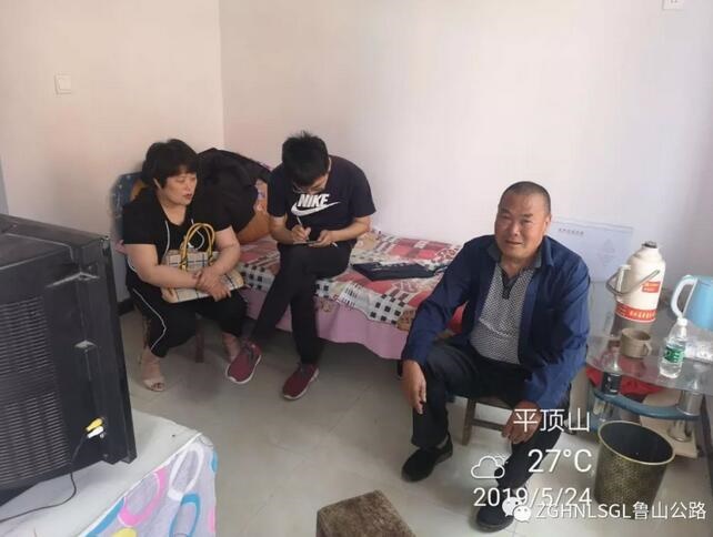 /upload/article/2019/05/27/d9588bca-7c80-4c00-8878-b8fc6c472444.jpg