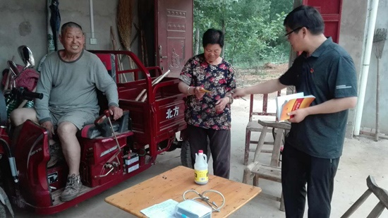 /upload/article/2019/05/27/da34a013-bdaf-410c-80a4-1b02c3733077.jpg