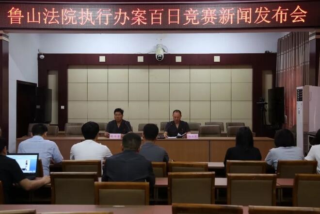 /upload/article/2019/05/28/fe4e3e7f-e9a4-4f86-842e-1d869b476e39.jpg