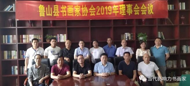 /upload/article/2019/05/29/4a06d1f3-c68d-4d12-8bcd-f2335a36bb89.jpg