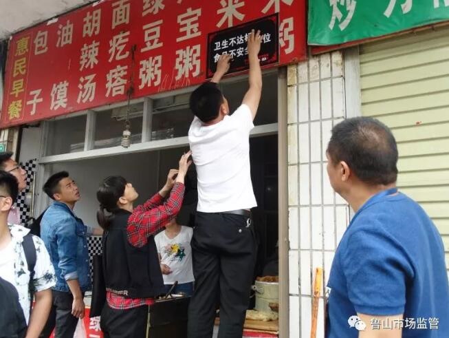 /upload/article/2019/05/29/6dfec08d-371d-40fb-9e92-956ba9ae0c2a.jpg
