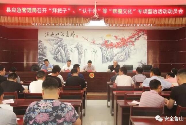 /upload/article/2019/05/30/3ade583f-f00a-40ed-b9bb-e6cf30658443.jpg