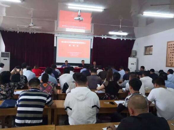 /upload/article/2019/05/30/c32ff8d6-ffab-48fe-ac91-7911339d8f9b.jpg