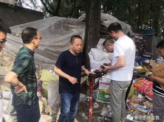 /upload/article/2019/06/05/2711a9a8-407d-4a87-951a-a6b6830ef548.jpg