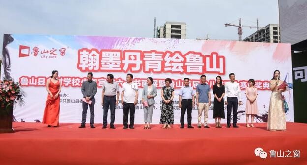 /upload/article/2019/06/05/2b25f69b-3d46-4fc0-a9c1-2e48174c4a62.jpg