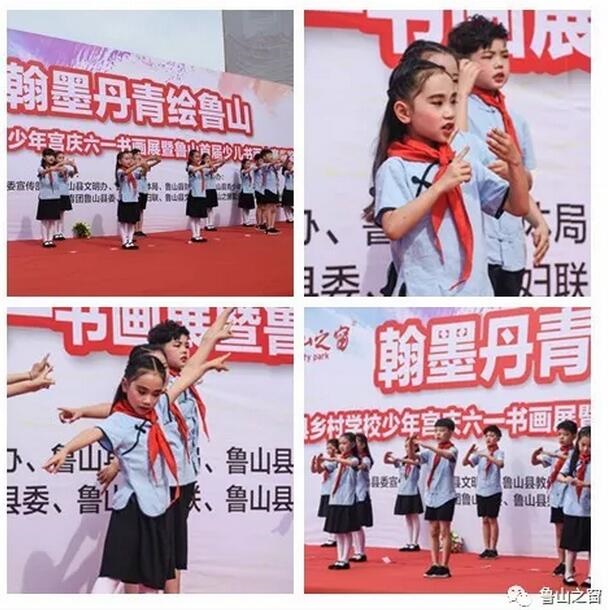 /upload/article/2019/06/05/323a4c85-0076-4a01-b412-f293b4996e03.jpg
