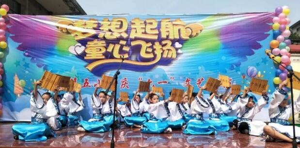 /upload/article/2019/06/05/39994802-ff88-42ac-96b6-f09afaf19b10.jpg