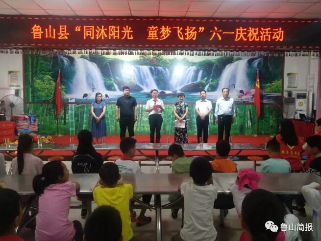 /upload/article/2019/06/05/3b497e09-8ec9-4304-9ffc-bb6a5298ed8a.jpg