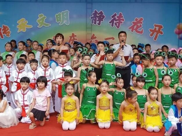 /upload/article/2019/06/05/500d0201-0a2e-4e31-a32a-82492ee3f3db.jpg
