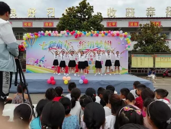 /upload/article/2019/06/05/51f0a5f4-18a0-4e7c-88cb-2217de904c05.jpg