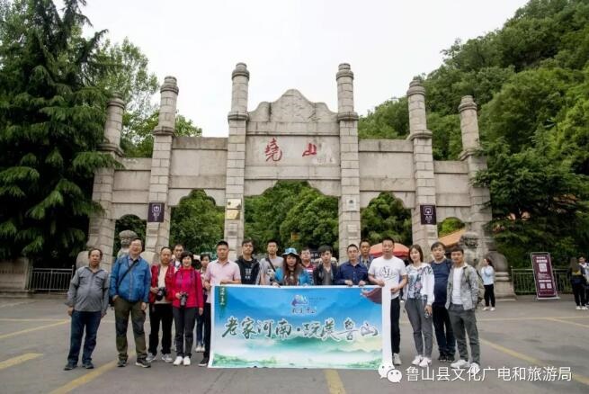 /upload/article/2019/06/05/5fdd080a-aa41-44b4-89eb-74fad6328334.jpg