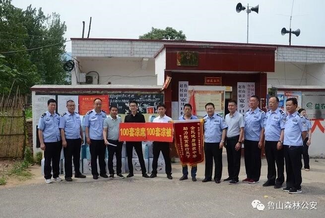 /upload/article/2019/06/05/6292e9b5-42b6-45d7-ac9d-34af5d04d2b9.jpg
