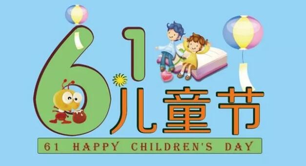 /upload/article/2019/06/05/793ee62b-2e44-476b-bbf7-a4fb18cbecb7.jpg