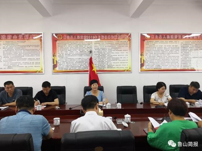 /upload/article/2019/06/05/85546d00-1591-42d2-8141-3479aebeead5.jpg