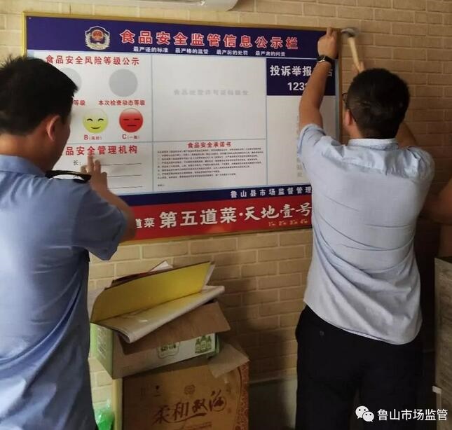 /upload/article/2019/06/05/9fad0895-6cb4-4958-9e46-9ec89fccf768.jpg