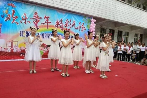/upload/article/2019/06/05/b8df664b-7f17-4880-9a40-4796483cdcd6.jpg